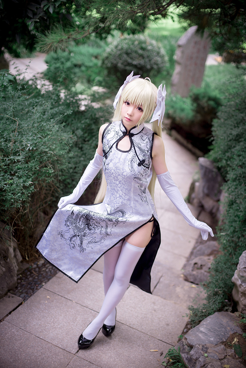 Star's Delay to December 22, Coser Hoshilly BCY Collection 10(117)